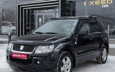 Suzuki Grand Vitara, 2007 год, 1 090 000 рублей, 1 фотография