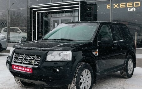 Land Rover Freelander II рестайлинг 2, 2008 год, 1 350 000 рублей, 1 фотография