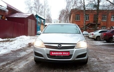 Opel Astra H, 2011 год, 699 000 рублей, 1 фотография