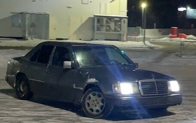 Mercedes-Benz E-Класс, 1993 год, 185 000 рублей, 1 фотография