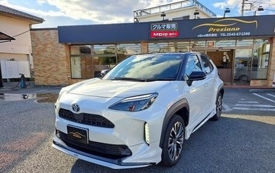 Toyota Yaris Cross, 2022 год, 1 876 010 рублей, 1 фотография