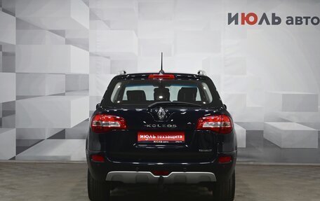 Renault Koleos I рестайлинг 2, 2008 год, 991 000 рублей, 4 фотография