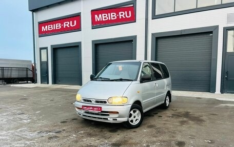 Nissan Serena I, 1996 год, 349 999 рублей, 1 фотография