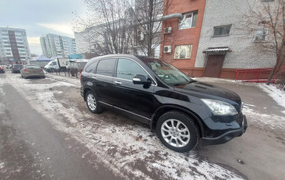 Honda CR-V III рестайлинг, 2008 год, 1 450 000 рублей, 1 фотография