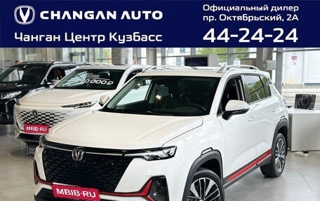 Changan CS35PLUS, 2024 год, 2 629 900 рублей, 1 фотография