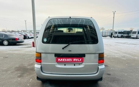 Nissan Serena I, 1996 год, 349 999 рублей, 5 фотография