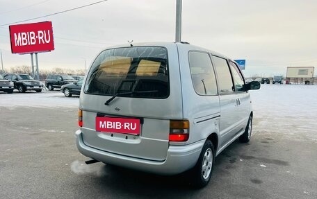 Nissan Serena I, 1996 год, 349 999 рублей, 6 фотография