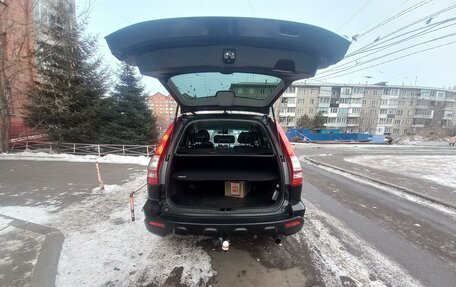 Honda CR-V III рестайлинг, 2008 год, 1 450 000 рублей, 3 фотография