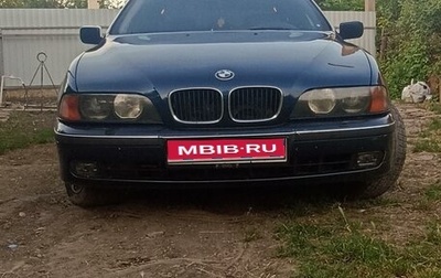 BMW 5 серия, 1999 год, 560 000 рублей, 1 фотография