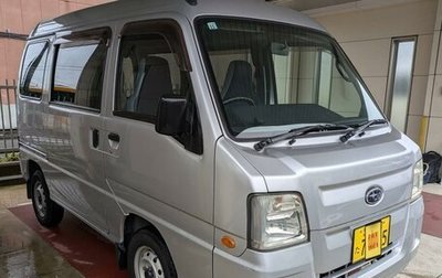 Subaru Sambar VI, 2010 год, 599 016 рублей, 1 фотография