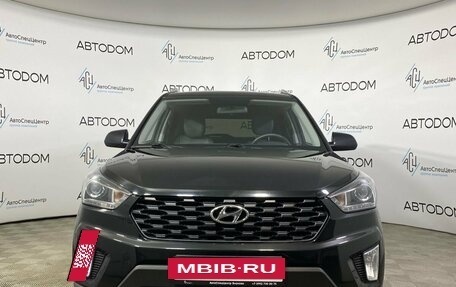 Hyundai Creta I рестайлинг, 2020 год, 1 997 000 рублей, 5 фотография