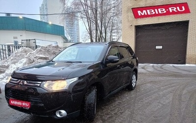 Mitsubishi Outlander III рестайлинг 3, 2012 год, 1 970 000 рублей, 1 фотография