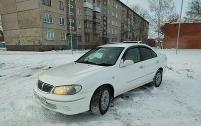 Nissan Bluebird Sylphy II, 2000 год, 420 000 рублей, 1 фотография