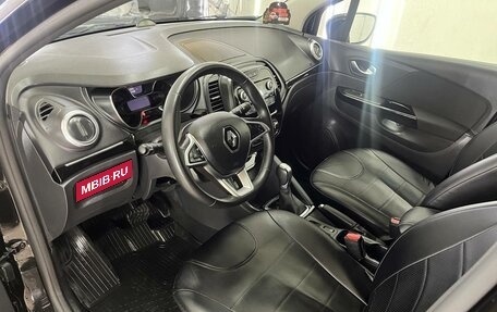 Renault Kaptur I рестайлинг, 2021 год, 1 790 000 рублей, 12 фотография