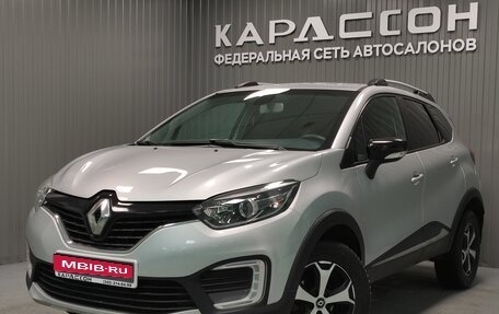 Renault Kaptur I рестайлинг, 2017 год, 1 250 000 рублей, 1 фотография