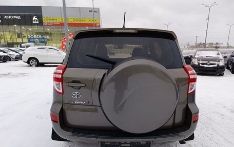 Toyota RAV4, 2010 год, 1 534 997 рублей, 6 фотография