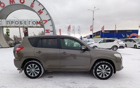 Toyota RAV4, 2010 год, 1 534 997 рублей, 8 фотография