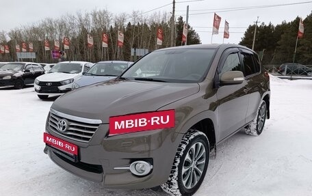 Toyota RAV4, 2010 год, 1 534 997 рублей, 3 фотография