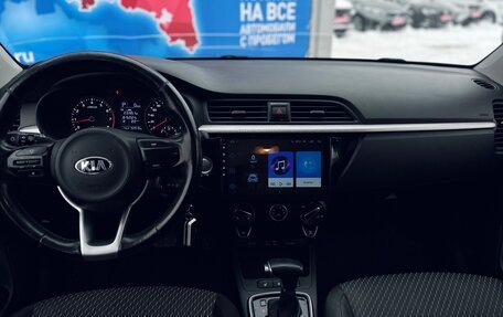 KIA Rio IV, 2017 год, 1 415 000 рублей, 17 фотография