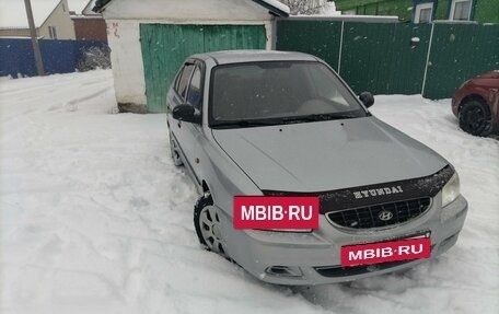 Hyundai Accent II, 2005 год, 380 000 рублей, 2 фотография