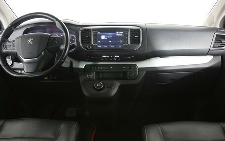 Peugeot Traveller I, 2019 год, 2 457 000 рублей, 15 фотография