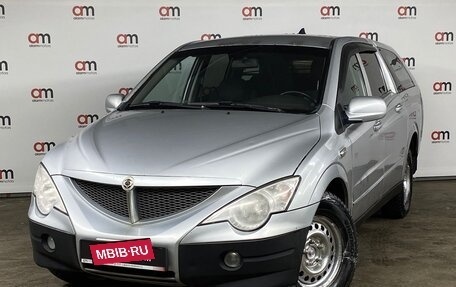 SsangYong Actyon Sports II, 2008 год, 449 000 рублей, 3 фотография