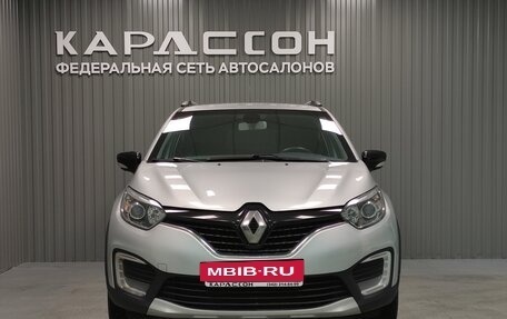 Renault Kaptur I рестайлинг, 2017 год, 1 250 000 рублей, 3 фотография