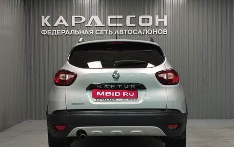 Renault Kaptur I рестайлинг, 2017 год, 1 250 000 рублей, 4 фотография