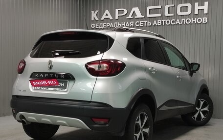 Renault Kaptur I рестайлинг, 2017 год, 1 250 000 рублей, 2 фотография