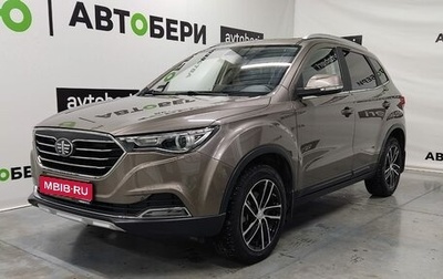 FAW Besturn X40 I, 2020 год, 1 356 000 рублей, 1 фотография