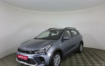 KIA Rio IV, 2021 год, 1 657 000 рублей, 1 фотография