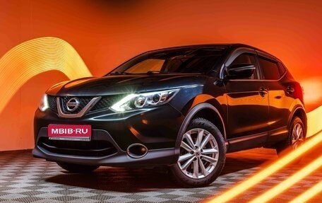 Nissan Qashqai, 2018 год, 1 340 000 рублей, 1 фотография