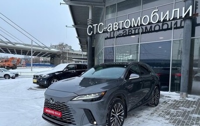 Lexus RX IV рестайлинг, 2023 год, 10 500 000 рублей, 1 фотография