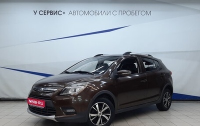 Lifan X50, 2016 год, 590 000 рублей, 1 фотография