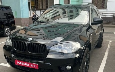 BMW X5, 2012 год, 1 650 000 рублей, 1 фотография