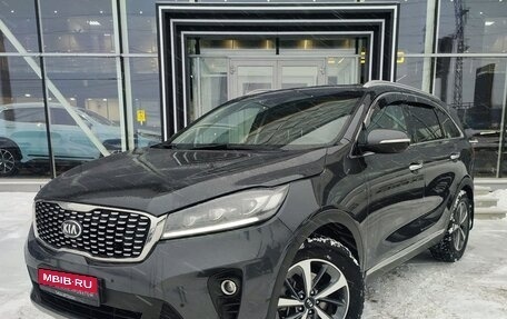 KIA Sorento III Prime рестайлинг, 2018 год, 3 040 000 рублей, 1 фотография