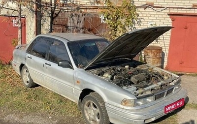 Mitsubishi Galant VIII, 1991 год, 255 000 рублей, 1 фотография