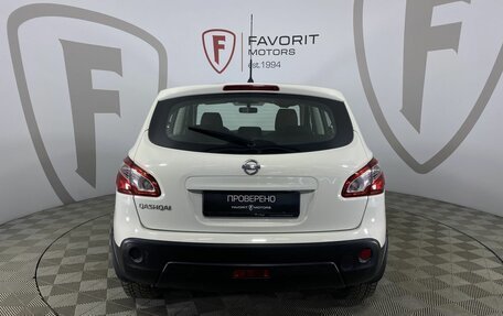 Nissan Qashqai, 2013 год, 1 349 000 рублей, 3 фотография