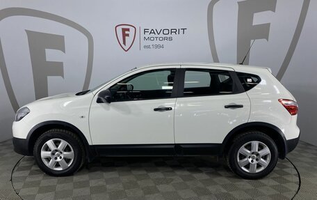 Nissan Qashqai, 2013 год, 1 349 000 рублей, 5 фотография