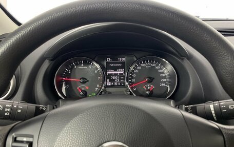 Nissan Qashqai, 2013 год, 1 349 000 рублей, 11 фотография