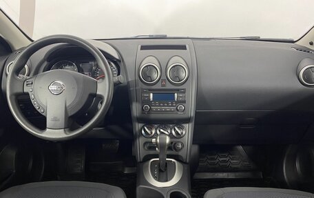 Nissan Qashqai, 2013 год, 1 349 000 рублей, 7 фотография