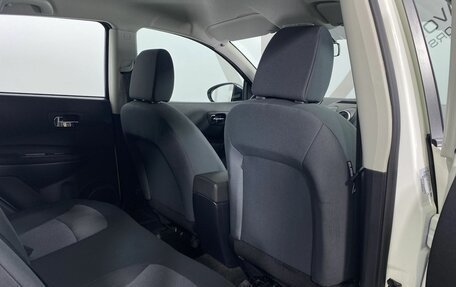 Nissan Qashqai, 2013 год, 1 349 000 рублей, 16 фотография