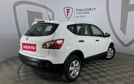 Nissan Qashqai, 2013 год, 1 349 000 рублей, 6 фотография