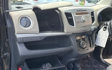 Suzuki Wagon R V, 2012 год, 599 333 рублей, 14 фотография