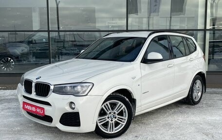 BMW X3, 2014 год, 2 180 000 рублей, 1 фотография