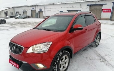 SsangYong Actyon II рестайлинг, 2011 год, 1 200 000 рублей, 1 фотография