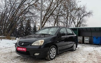 Suzuki Liana, 2006 год, 580 000 рублей, 1 фотография