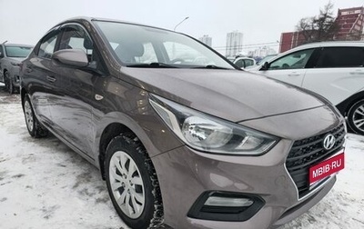 Hyundai Solaris II рестайлинг, 2018 год, 1 328 000 рублей, 1 фотография