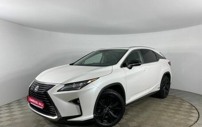 Lexus RX IV рестайлинг, 2018 год, 4 499 000 рублей, 1 фотография