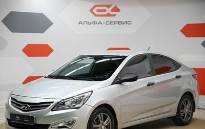 Hyundai Solaris II рестайлинг, 2015 год, 950 000 рублей, 1 фотография